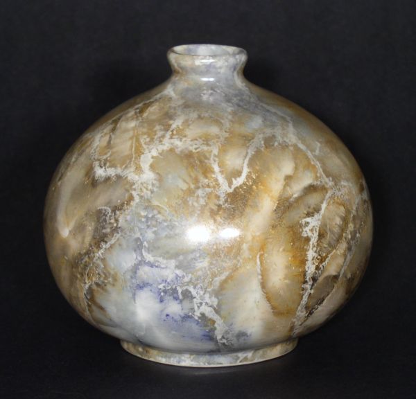 Early Arabia Iridescent Luster Glaze Vase