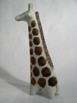 Vintage Arabia Giraffe