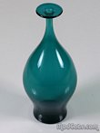 Blenko #6422 Peacock Flat Top Vase
