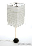 Isamu Noguchi Vintage Bamboo Table Lamp