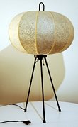 Large 50s Noguchi Style Table Lamp